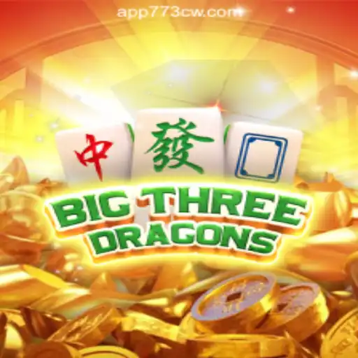 Exploring the Fascinating World of BigThreeDragons: The #1 Slot Game in Brasil